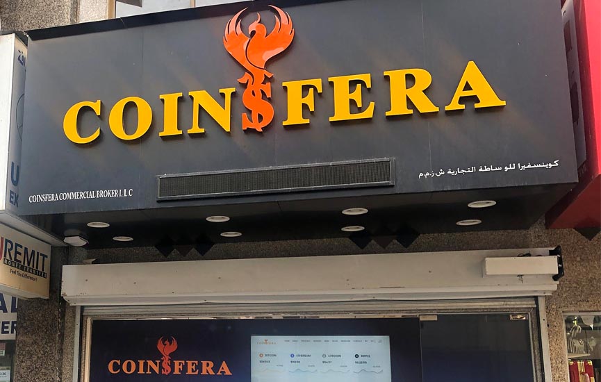 Coinsfera Launches an Instant Service to Buy and Sell Bitcoin (BTC) in Dubai