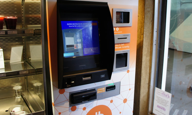 Cryptocurrency ATM Market Size to Grow by USD 2.37 Billion