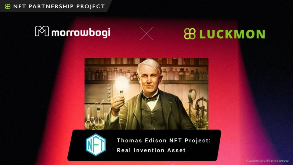 Thomas Edison’s Inventions are Coming to NFT