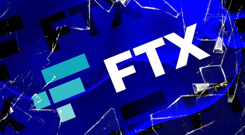 FTX Locates $5 Billion in Cash and Liquid Crypto, Contemplates Sale