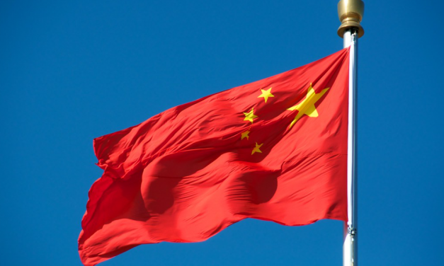 China Launches Blockchain ID Verification System